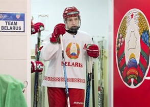 SPISSKA NOVA VES, SLOVAKIA - APRIL 17: Vladislav Yeryomenko #8 of Belarus leaves the dressing room prior to preliminary round action against Russia at the 2017 IIHF Ice Hockey U18 World Championship. (Photo by Steve Kingsman/HHOF-IIHF Images)

